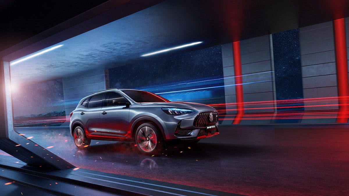 Ngoại Thất MG HS Mới